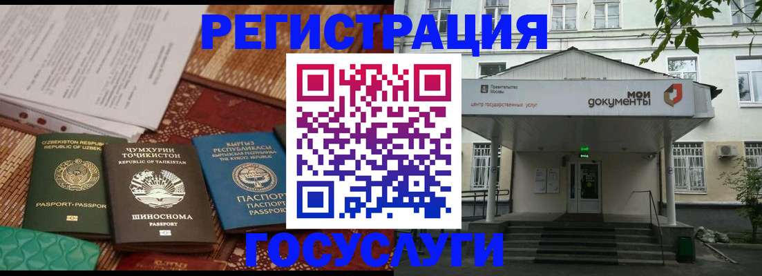 пропишу в квартире в Алексине